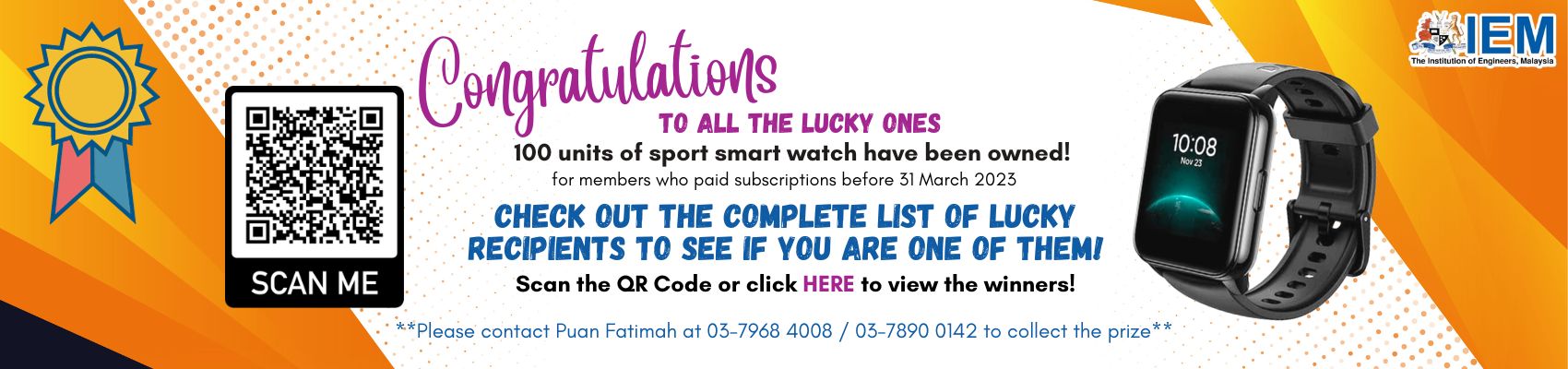 IEM Lucky Draw Annual Subscription 2023